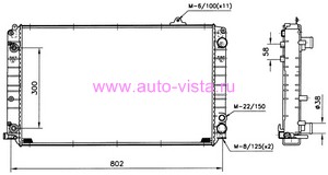   AUDI A8 A+/ 3,74,2 9803